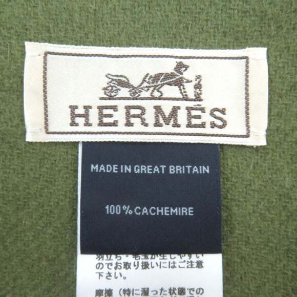HERMES Authentic Red Scarf - Picture 8 of 11